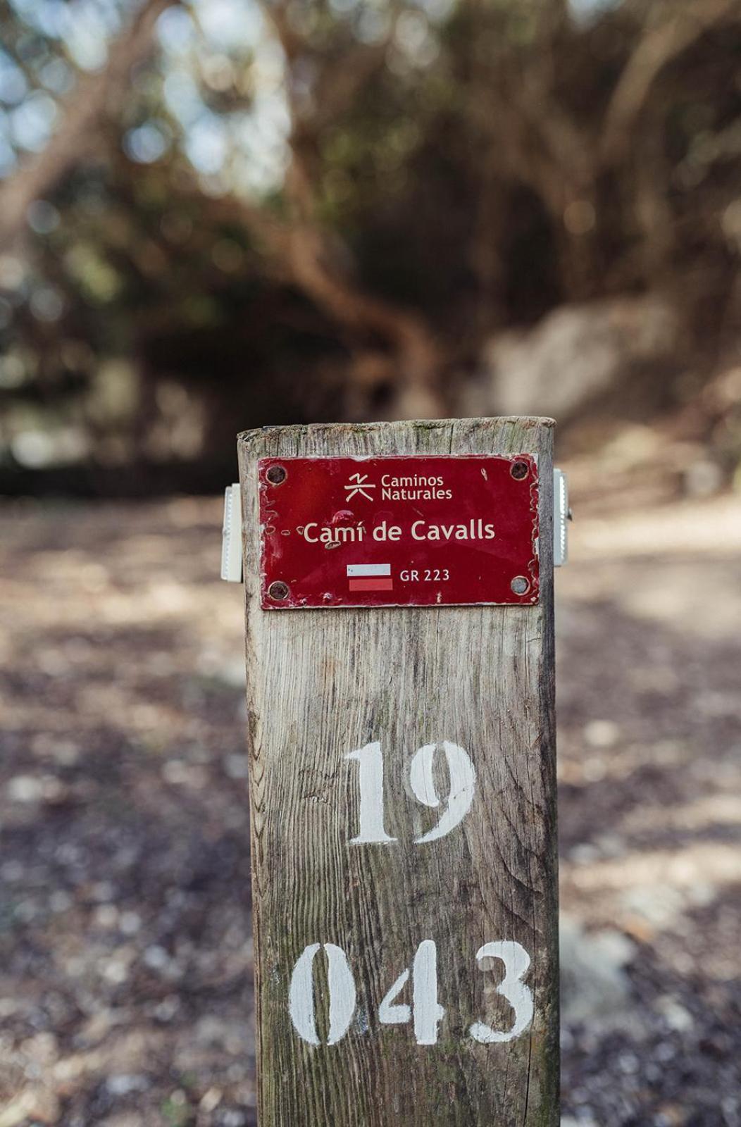 Hostal Xuroy Cala Alcaufar 外观 照片